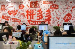 (使用手册)克拉玛依公司咨询电话_哔哩哔哩-2